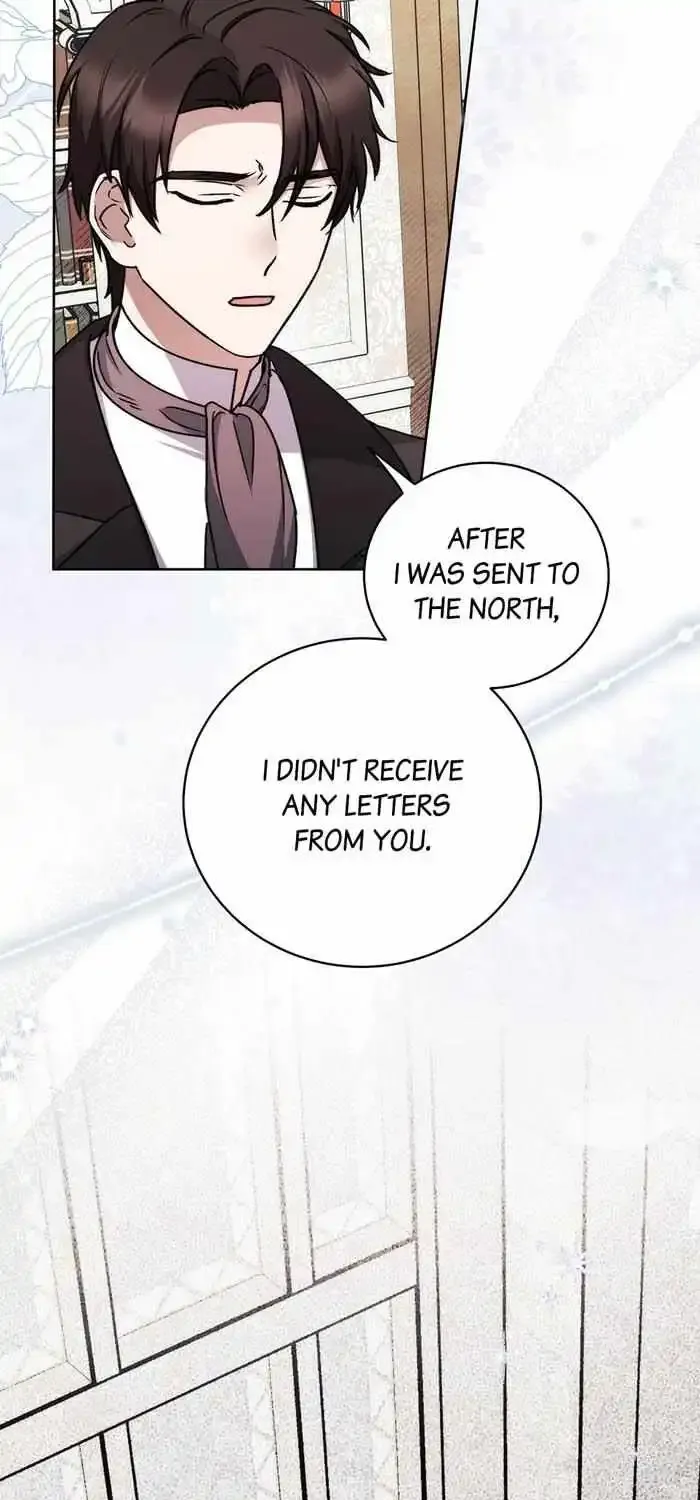 How To Tame The Merciless Villain Zinmanga X Chapter 37 Page 37