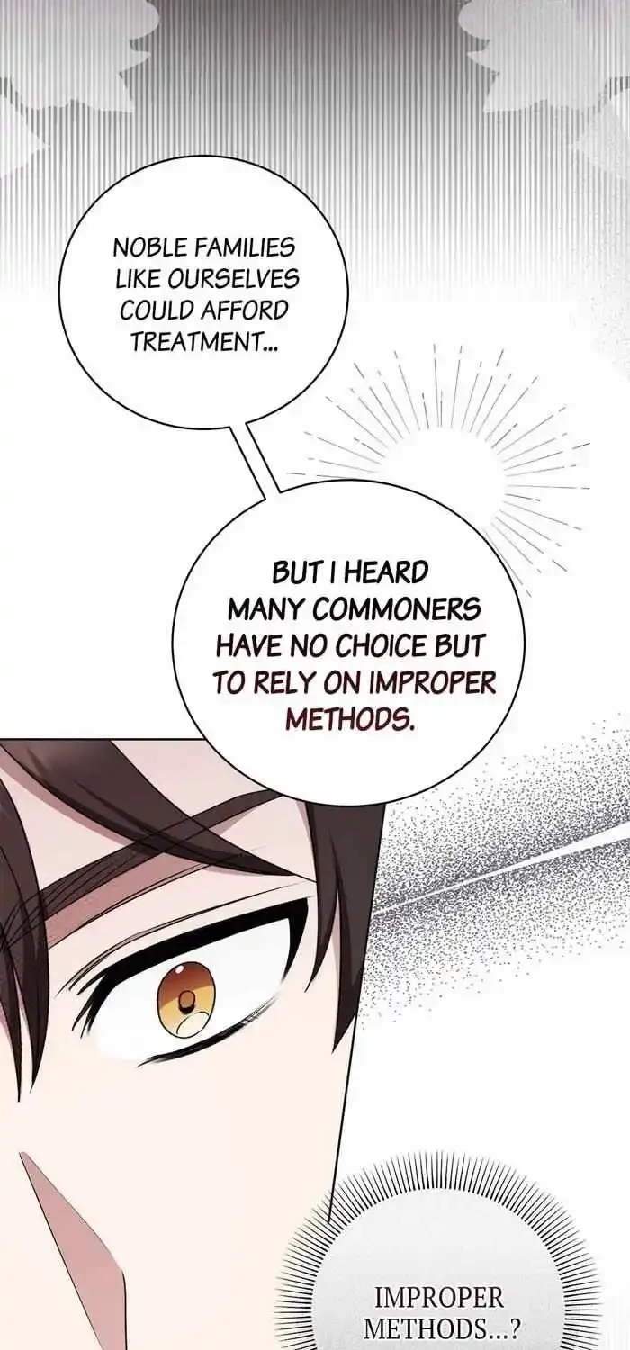 How To Tame The Merciless Villain Zinmanga X Chapter 37 Page 46