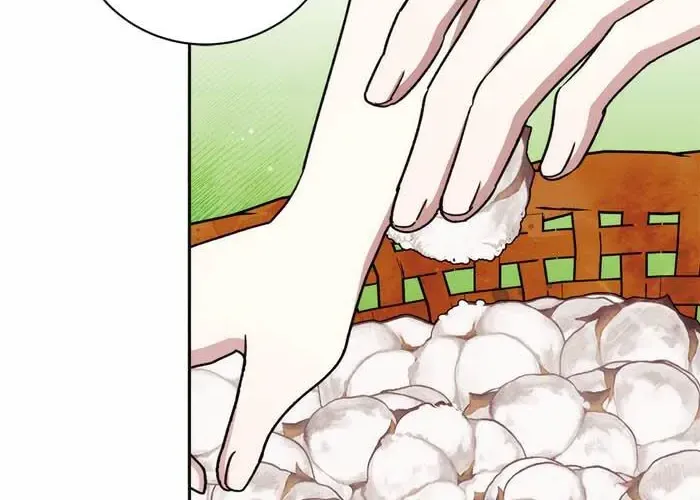 How To Tame The Merciless Villain Zinmanga X Chapter 37 Page 97