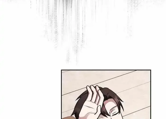 How To Tame The Merciless Villain Zinmanga X Chapter 35 Page 45