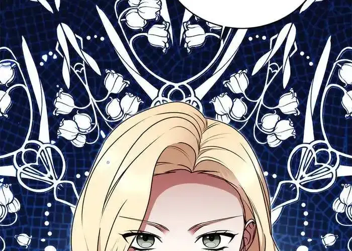 How To Tame The Merciless Villain Zinmanga X Chapter 24 Page 15