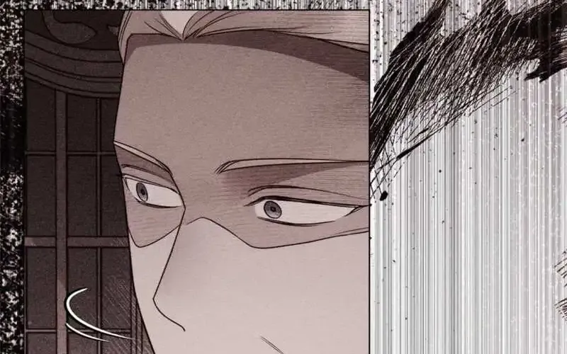 How To Tame The Merciless Villain Zinmanga X Chapter 21 Page 24