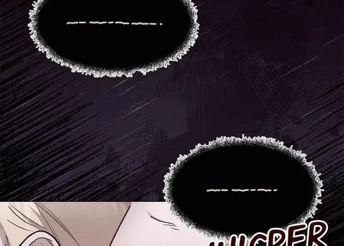 How To Tame The Merciless Villain Zinmanga X Chapter 20 Page 82