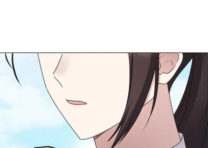 How To Tame The Merciless Villain Zinmanga X Chapter 17 Page 80