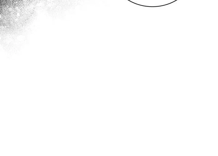 How To Tame The Merciless Villain Zinmanga X Chapter 17 Page 84