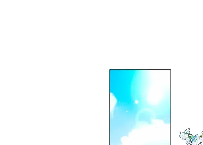 How To Tame The Merciless Villain Zinmanga X Chapter 7 Page 49