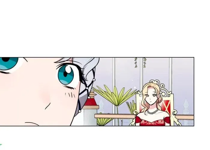 How To Tame The Merciless Villain Zinmanga X Chapter 6 Page 20