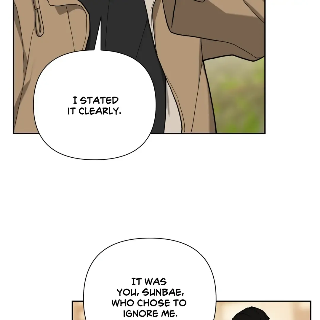Reverse Thinking Zinmanga X Chapter 6 Page 14
