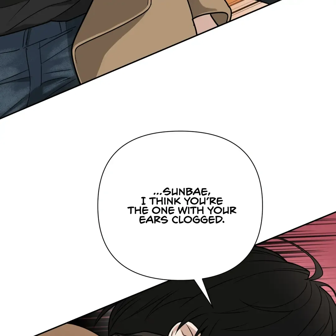 Reverse Thinking Zinmanga X Chapter 6 Page 31