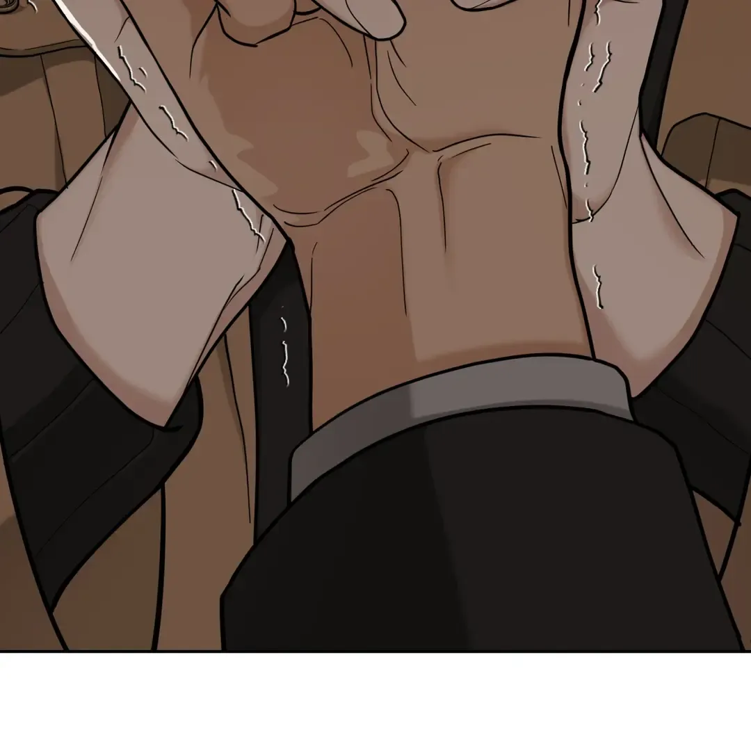 Reverse Thinking Zinmanga X Chapter 5 Page 71