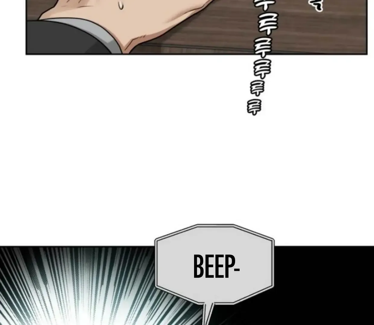 Reverse Thinking Zinmanga X Chapter 4 Page 98