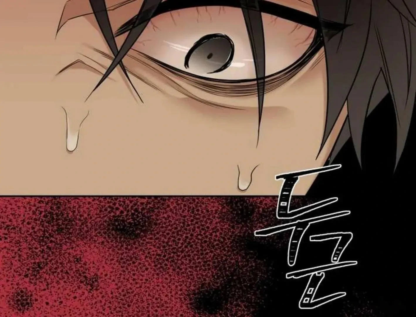 Reverse Thinking Zinmanga X Chapter 3 Page 33