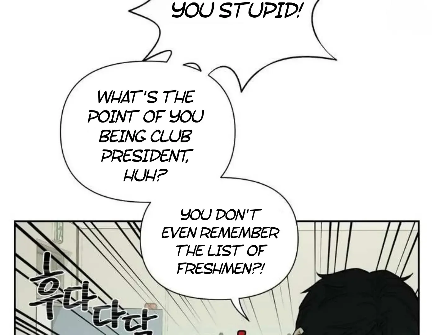 Reverse Thinking Zinmanga X Chapter 3 Page 55
