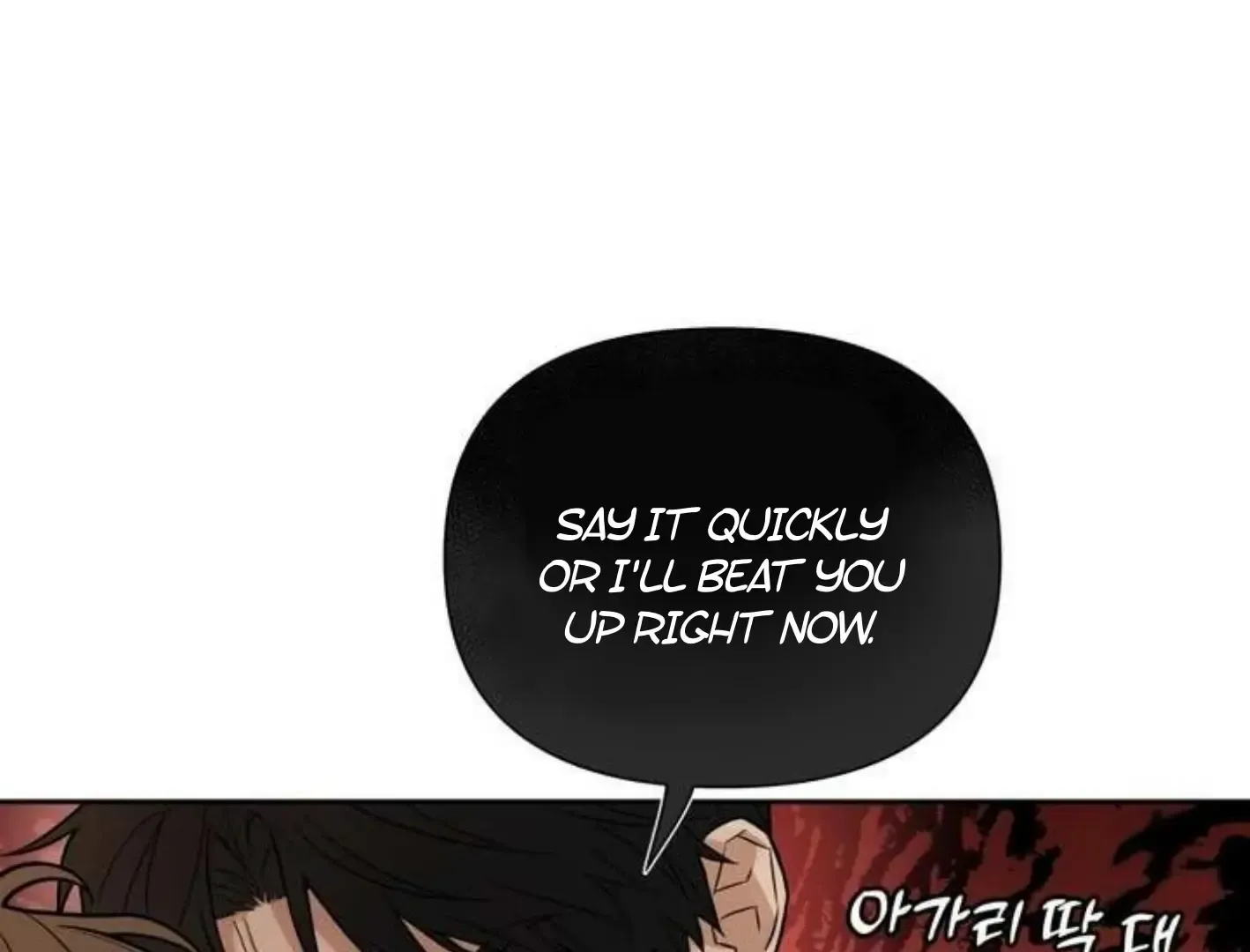 Reverse Thinking Zinmanga X Chapter 3 Page 62