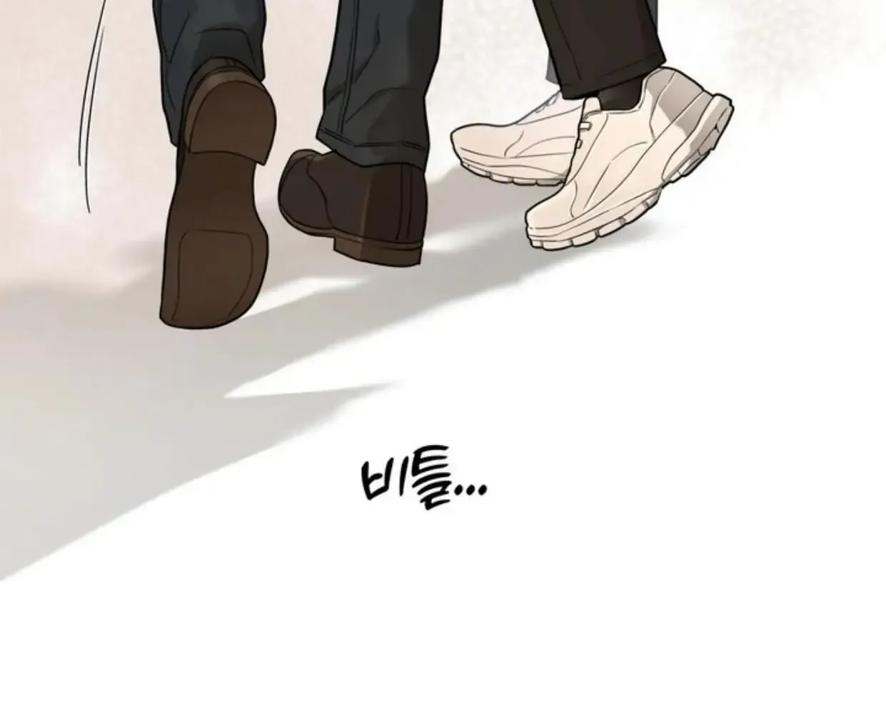 Reverse Thinking Zinmanga X Chapter 2 Page 32