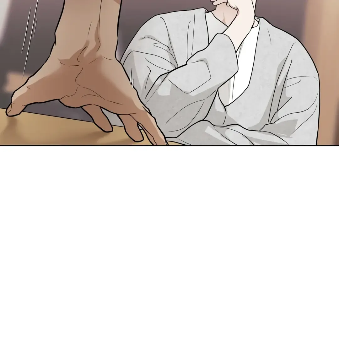 Reverse Thinking Zinmanga X Chapter 1.1 Page 53