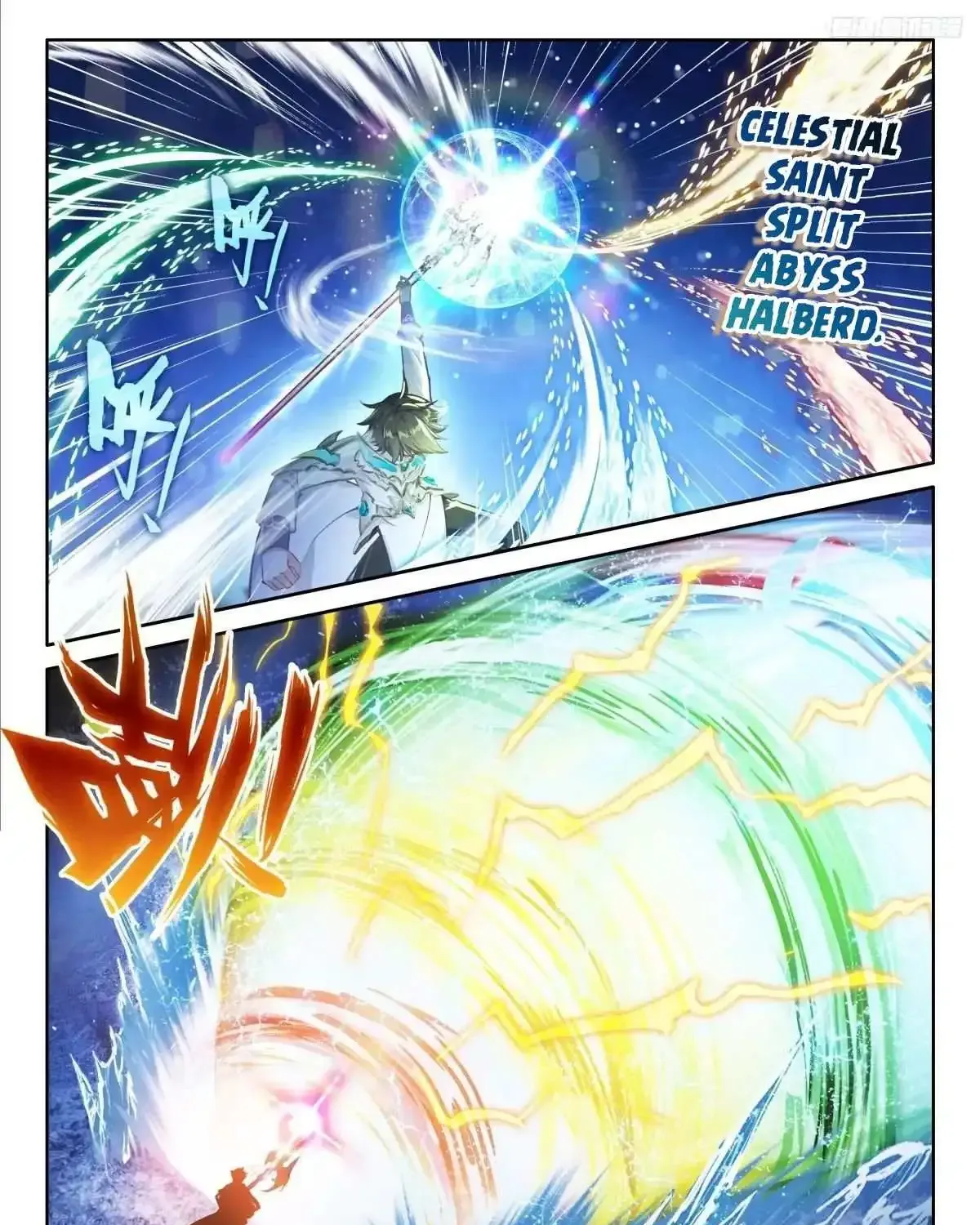 Soul Land Iv - The Ultimate Combat Zinmanga X Chapter 528.5 Page 3