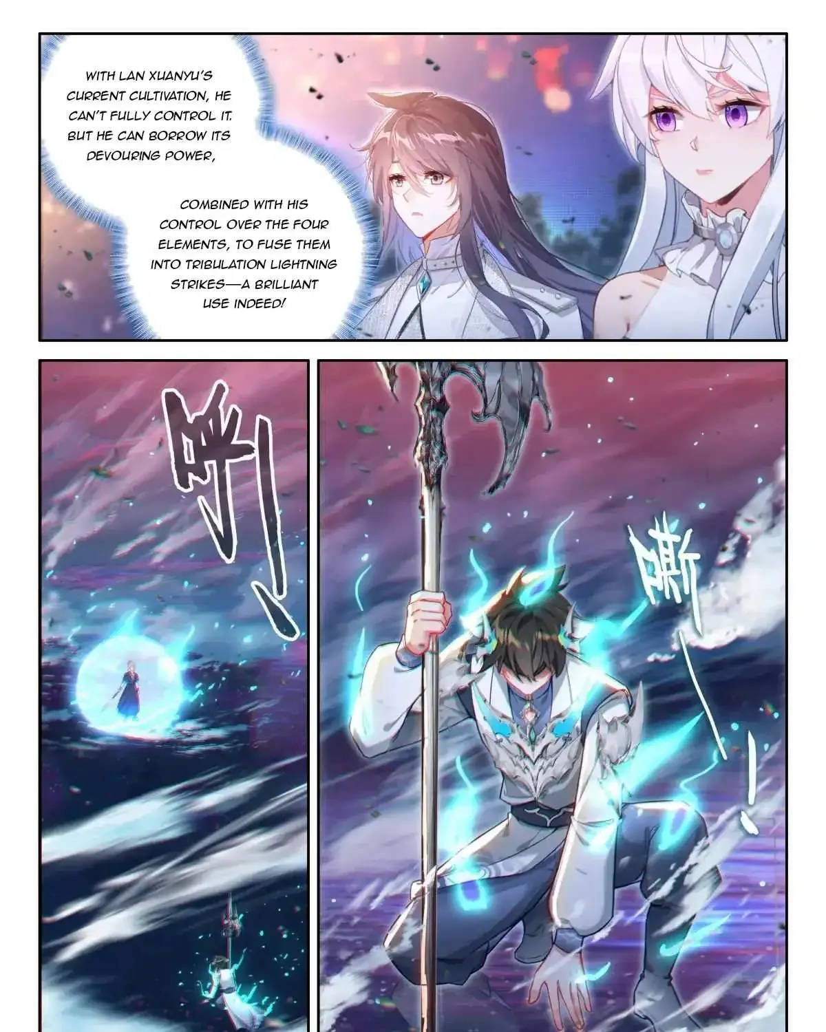 Soul Land Iv - The Ultimate Combat Zinmanga X Chapter 528.5 Page 9