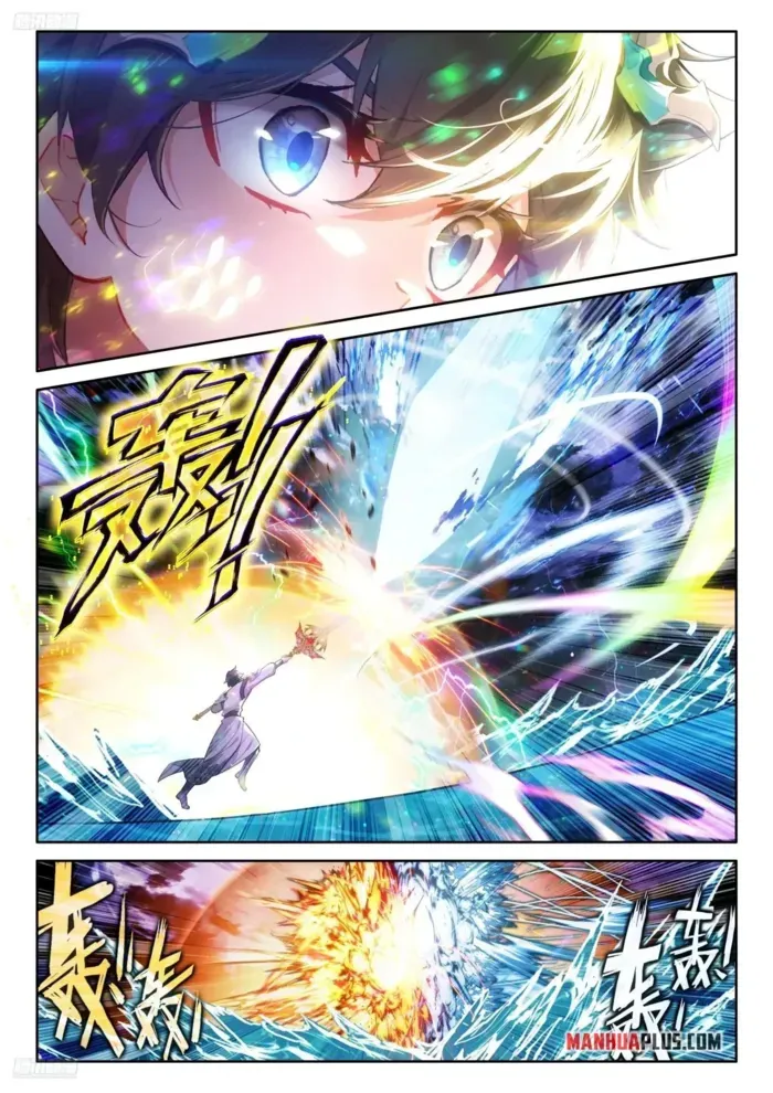 Soul Land Iv - The Ultimate Combat Zinmanga X Chapter 528 Page 2