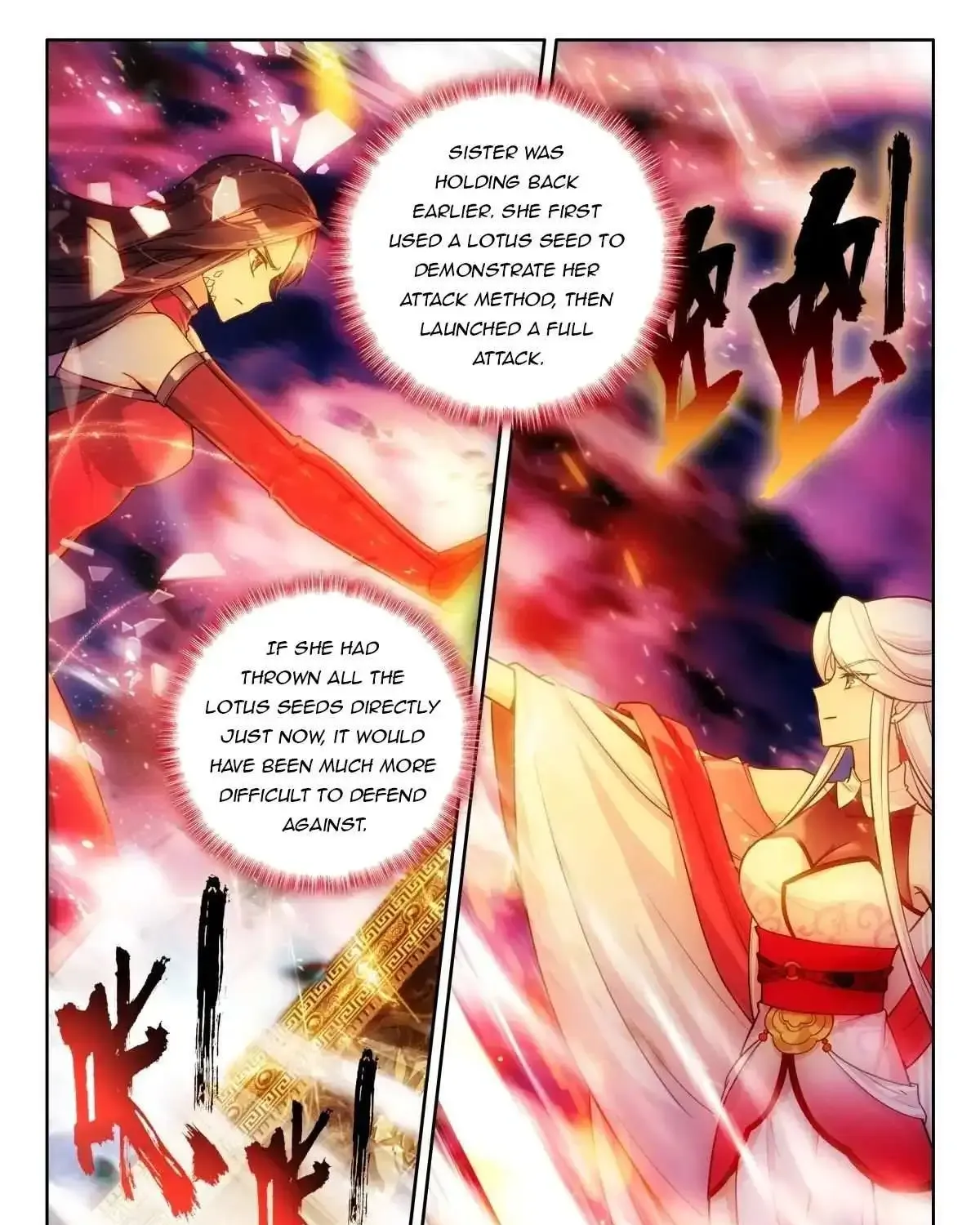 Soul Land Iv - The Ultimate Combat Zinmanga X Chapter 524.5 Page 17