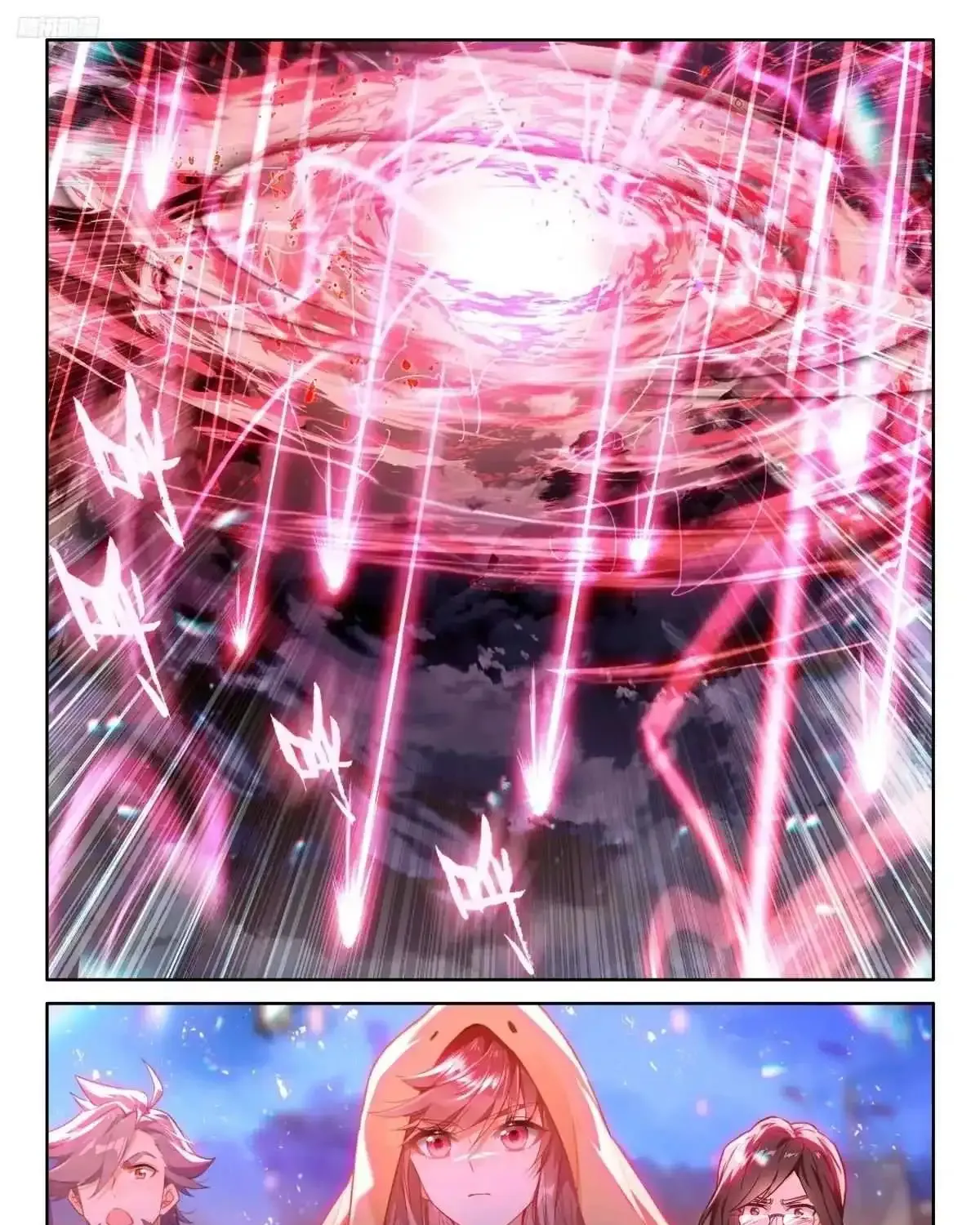 Soul Land Iv - The Ultimate Combat Zinmanga X Chapter 523 Page 3