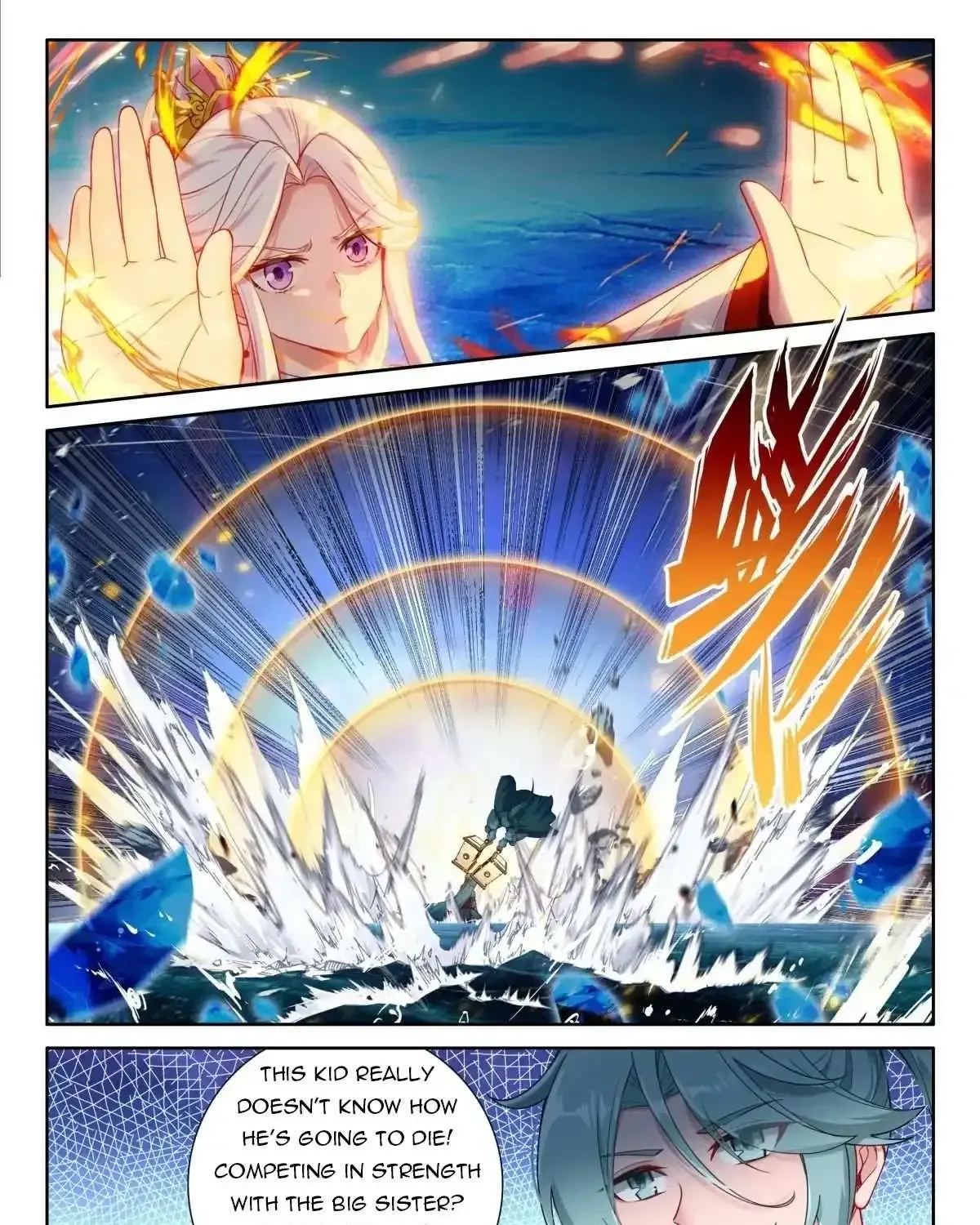 Soul Land Iv - The Ultimate Combat Zinmanga X Chapter 522.5 Page 5