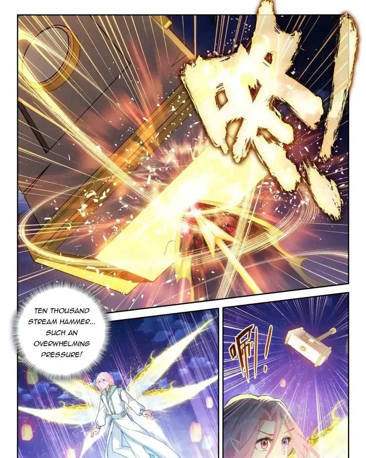 Soul Land Iv - The Ultimate Combat Zinmanga X Chapter 519.5 Page 11