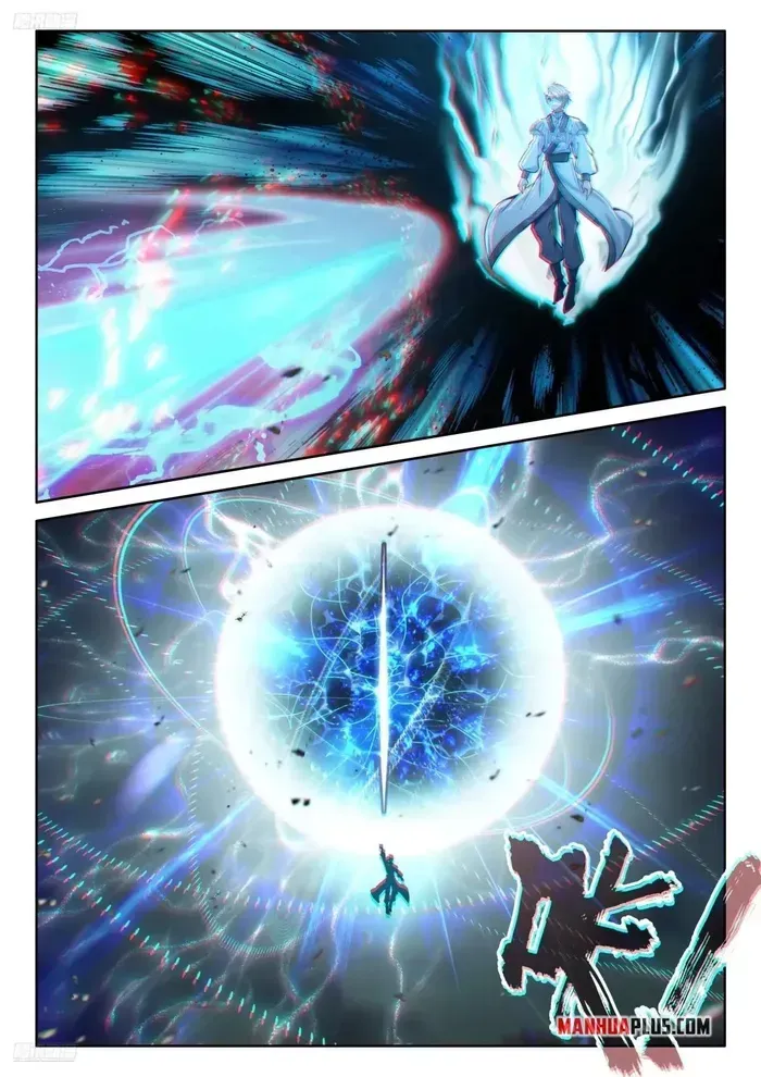 Soul Land Iv - The Ultimate Combat Zinmanga X Chapter 517 Page 4