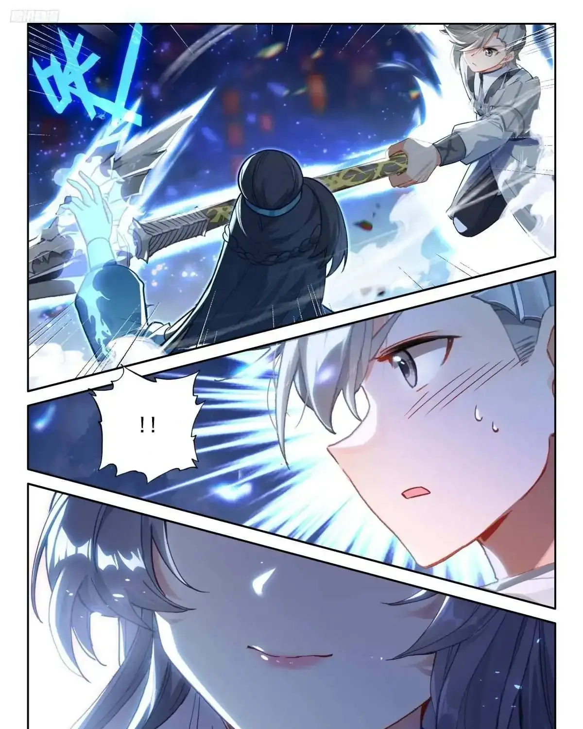 Soul Land Iv - The Ultimate Combat Zinmanga X Chapter 516 Page 4