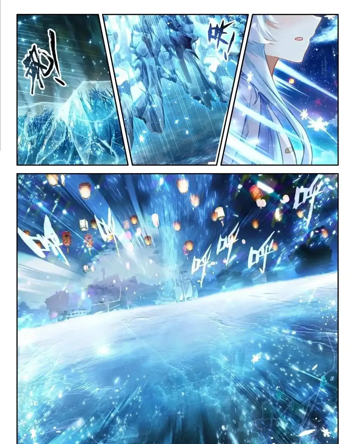 Soul Land Iv - The Ultimate Combat Zinmanga X Chapter 510.5 Page 3