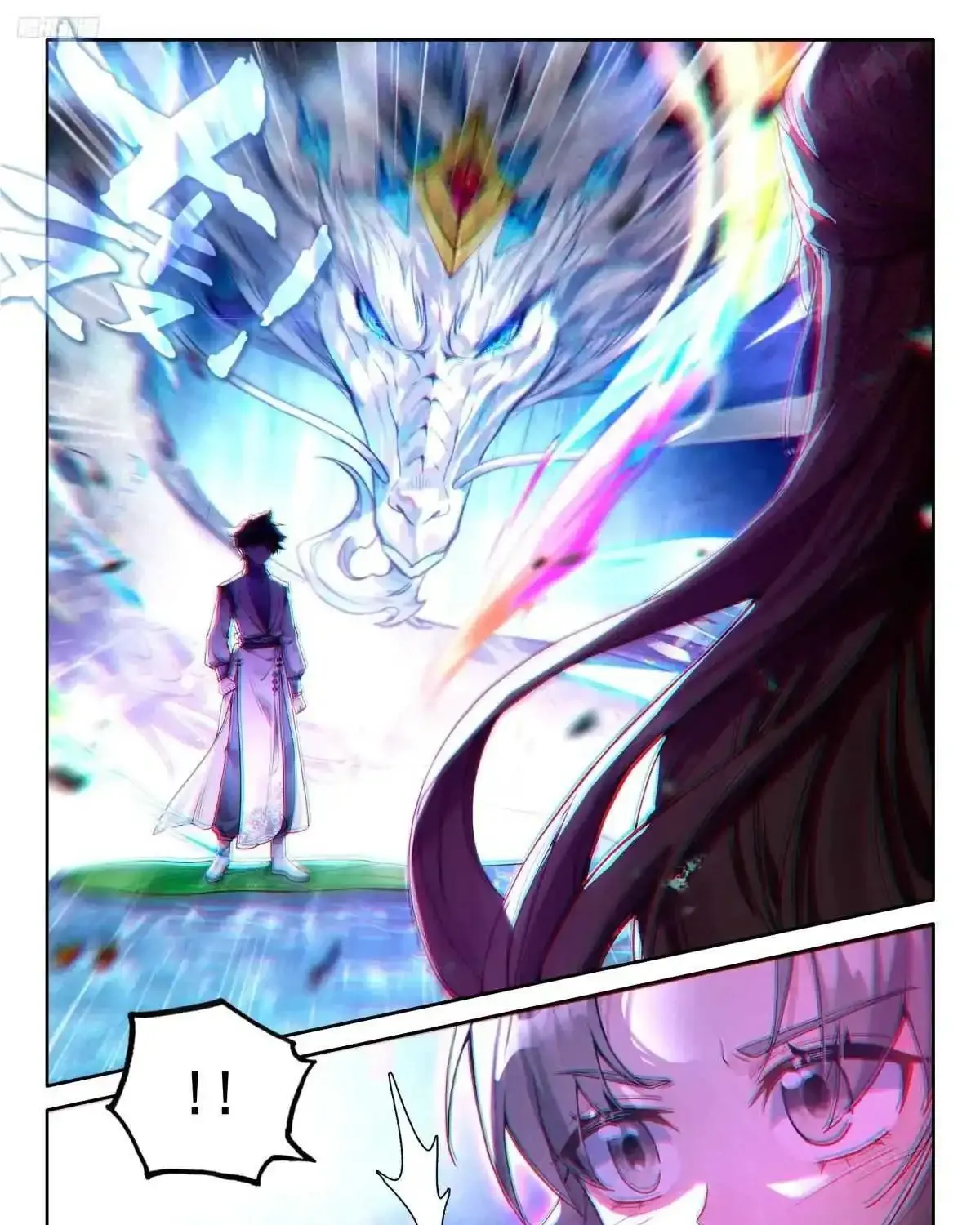 Soul Land Iv - The Ultimate Combat Zinmanga X Chapter 502 Page 4