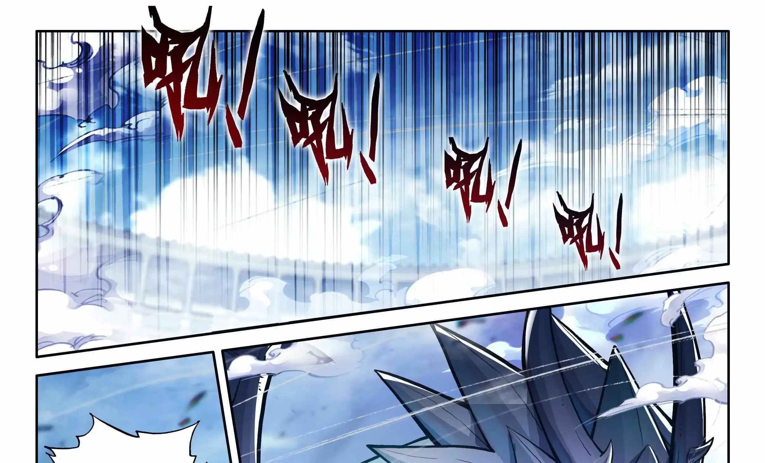 Soul Land Iv - The Ultimate Combat Zinmanga X Chapter 478.1 Page 12