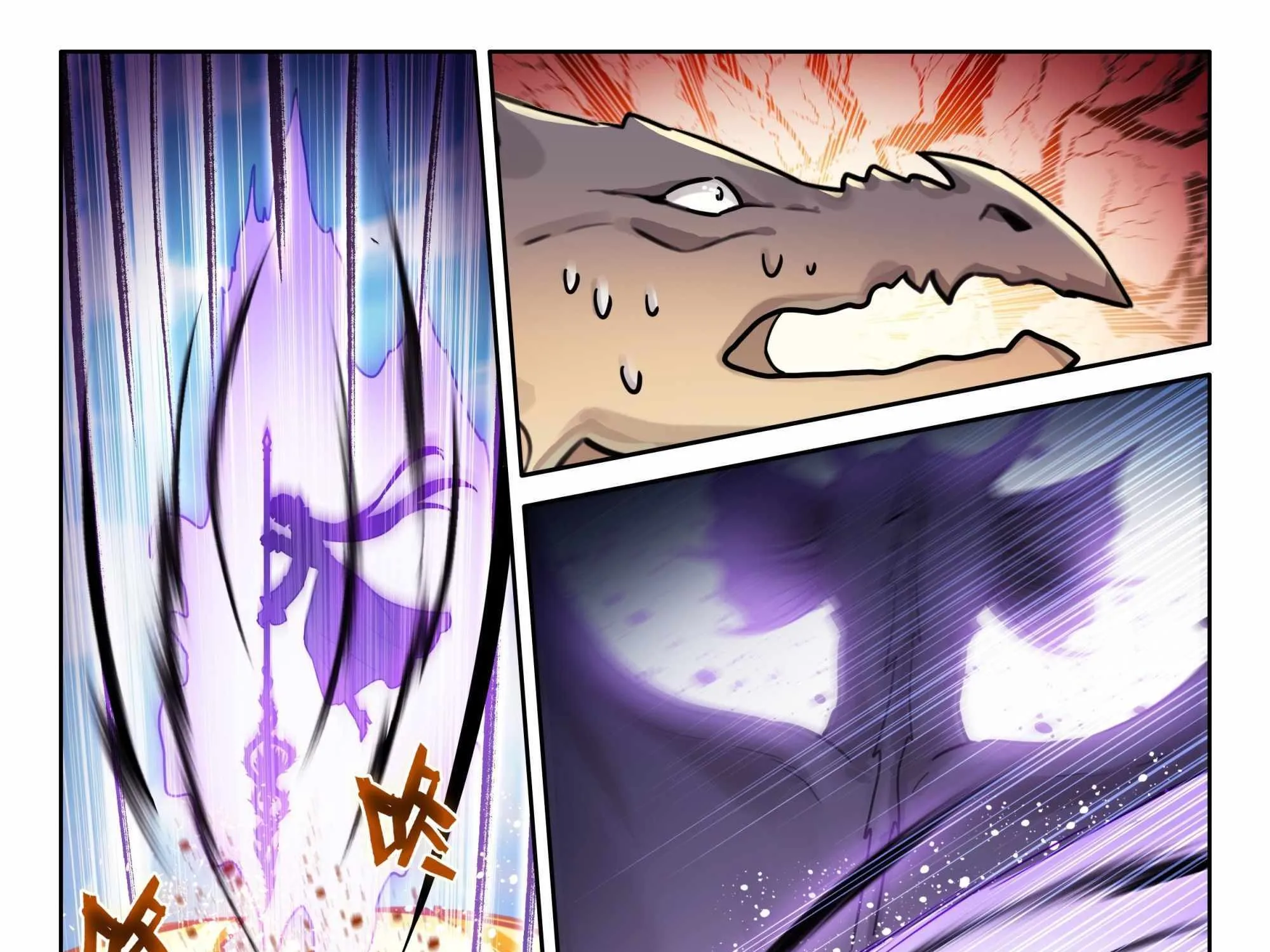 Soul Land Iv - The Ultimate Combat Zinmanga X Chapter 462.1 Page 16
