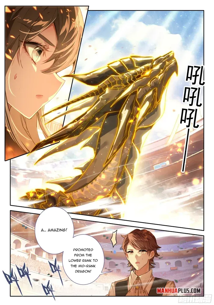 Soul Land Iv - The Ultimate Combat Zinmanga X Chapter 460 Page 3