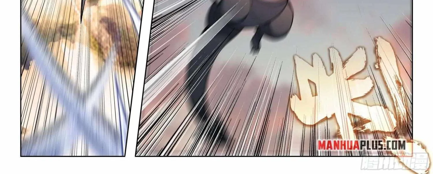 Soul Land Iv - The Ultimate Combat Zinmanga X Chapter 449.5 Page 3