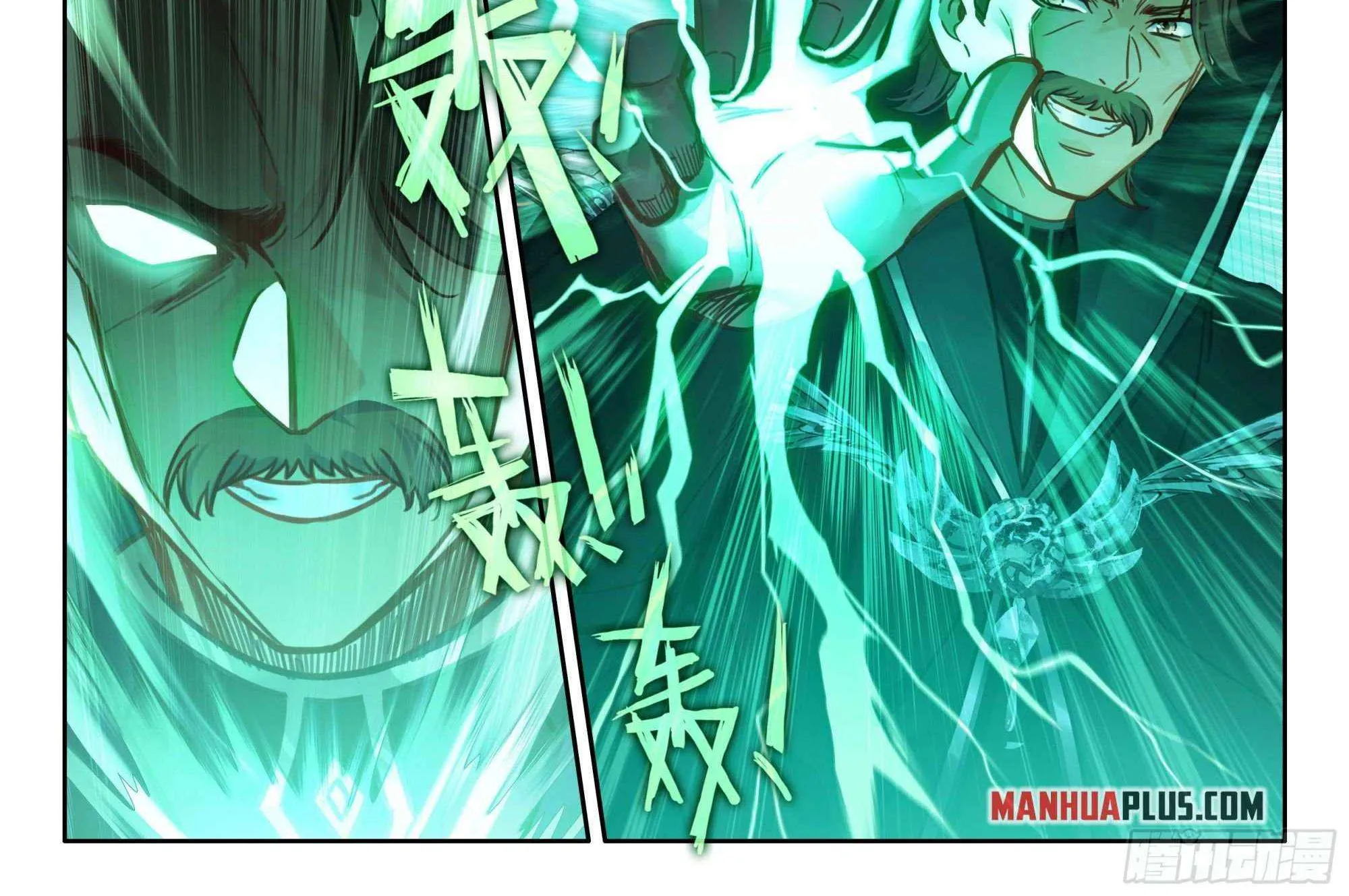 Soul Land Iv - The Ultimate Combat Zinmanga X Chapter 446 Page 17