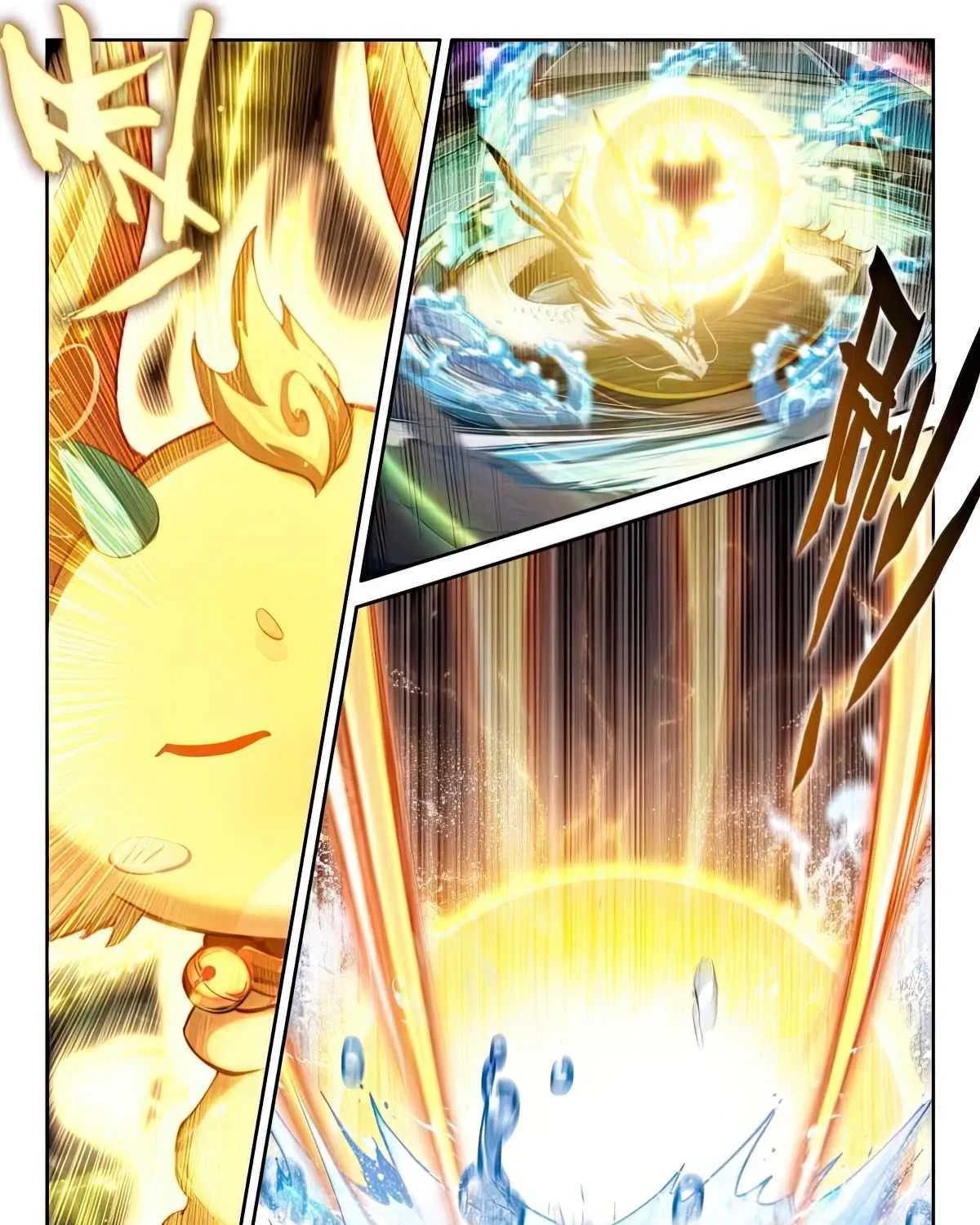 Soul Land Iv - The Ultimate Combat Zinmanga X Chapter 428.5 Page 6