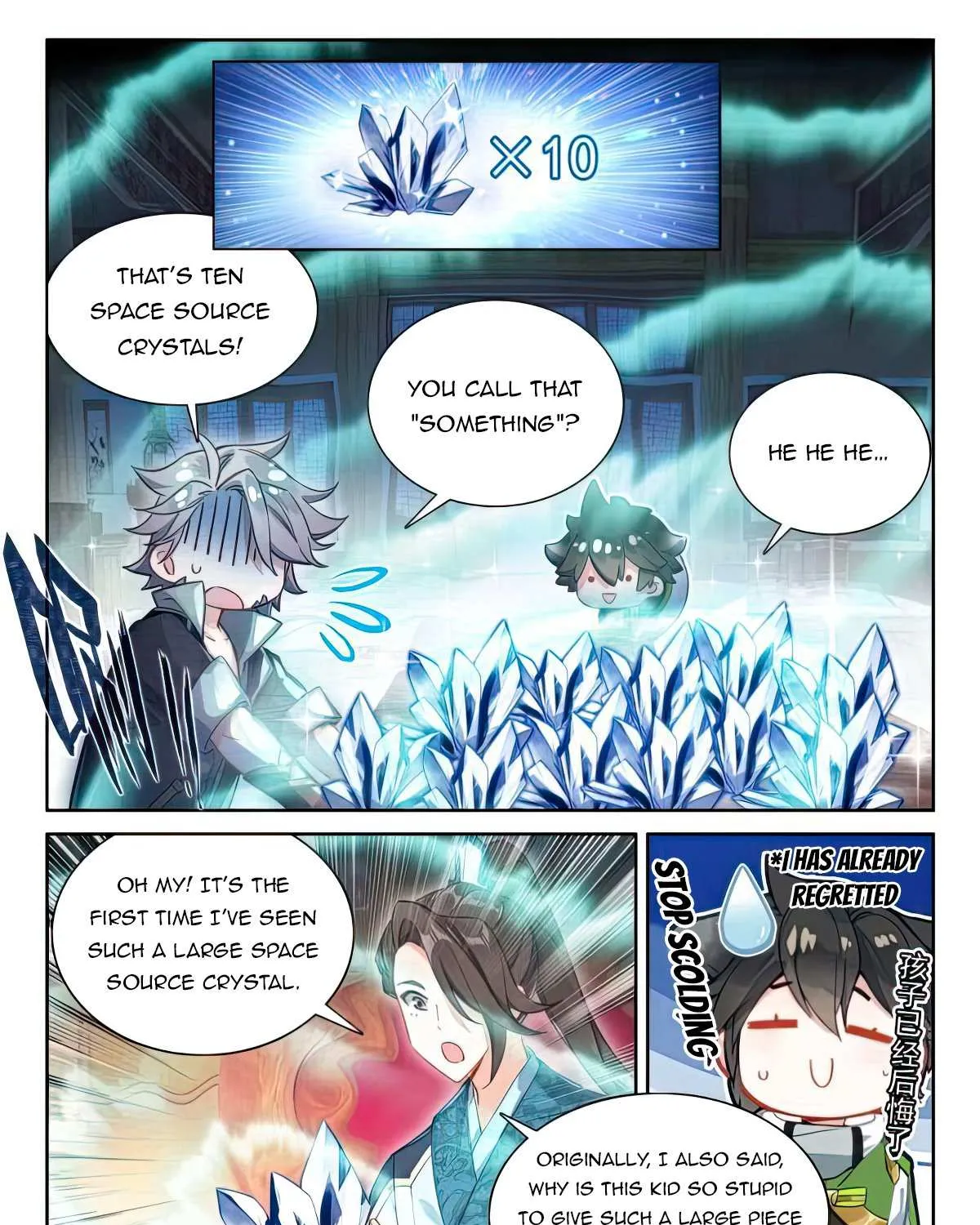 Soul Land Iv - The Ultimate Combat Zinmanga X Chapter 425.5 Page 7
