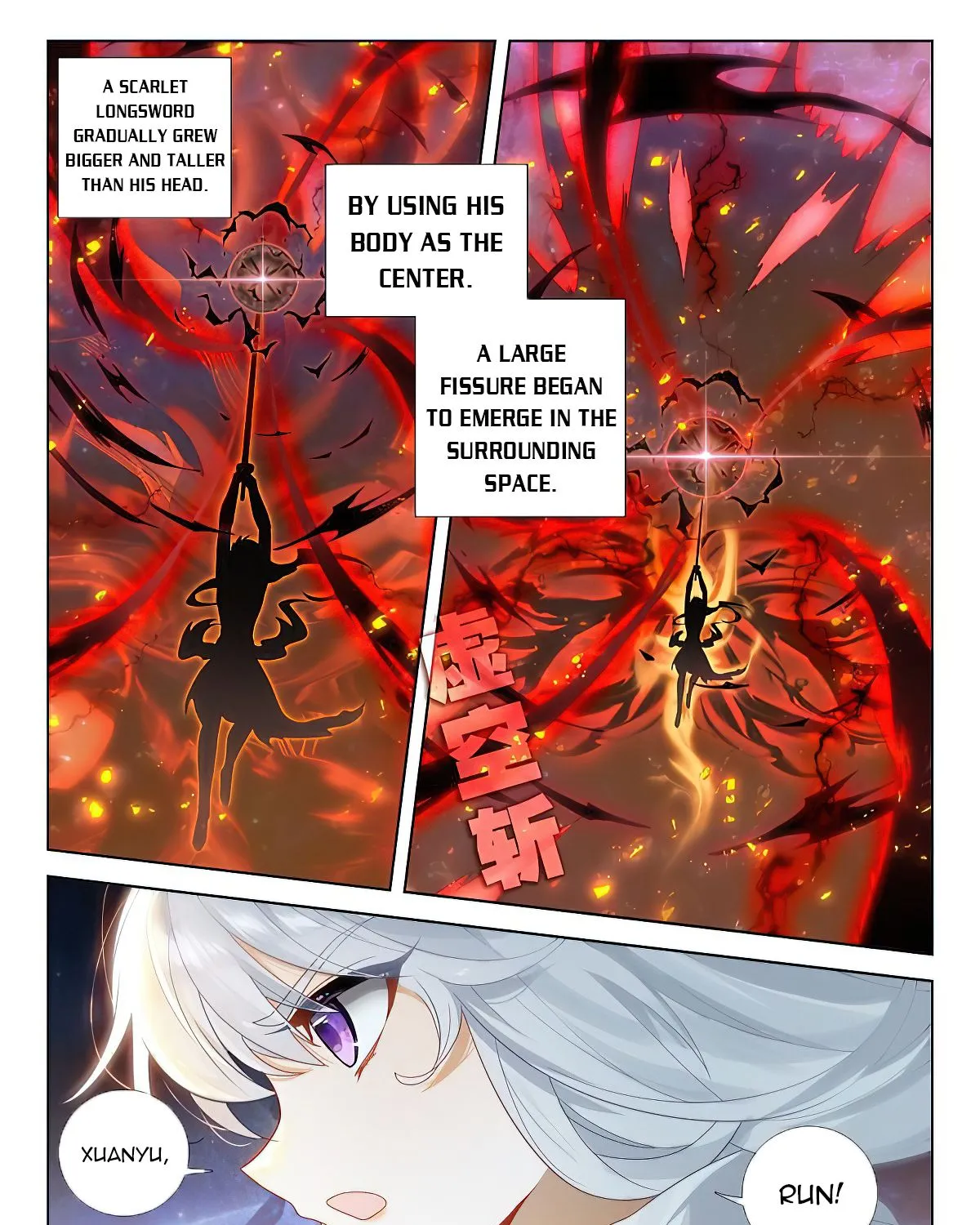 Soul Land Iv - The Ultimate Combat Zinmanga X Chapter 389.5 Page 13