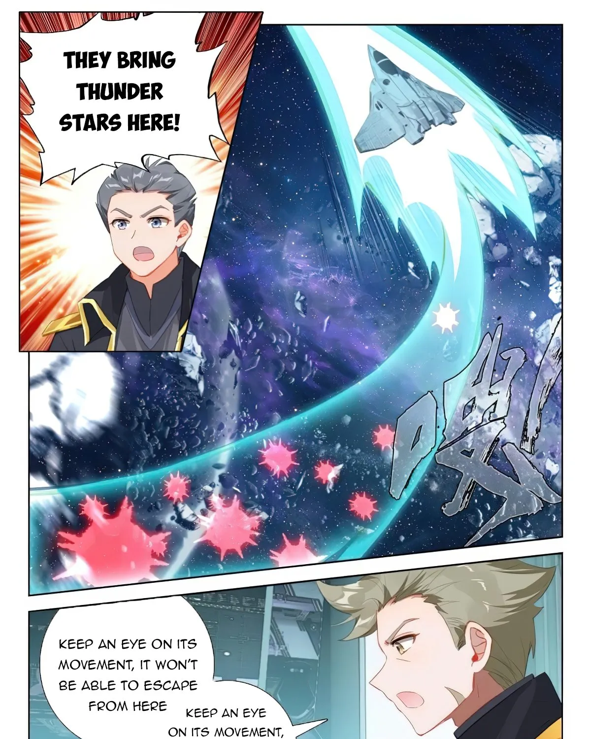 Soul Land Iv - The Ultimate Combat Zinmanga X Chapter 378.5 Page 9