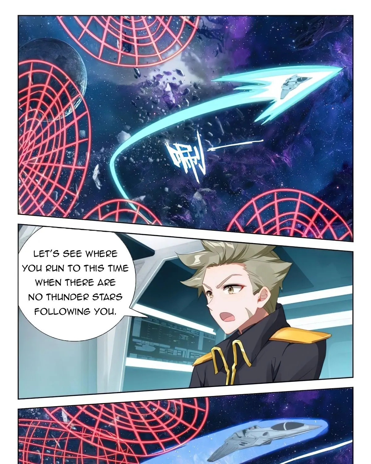 Soul Land Iv - The Ultimate Combat Zinmanga X Chapter 378.5 Page 11