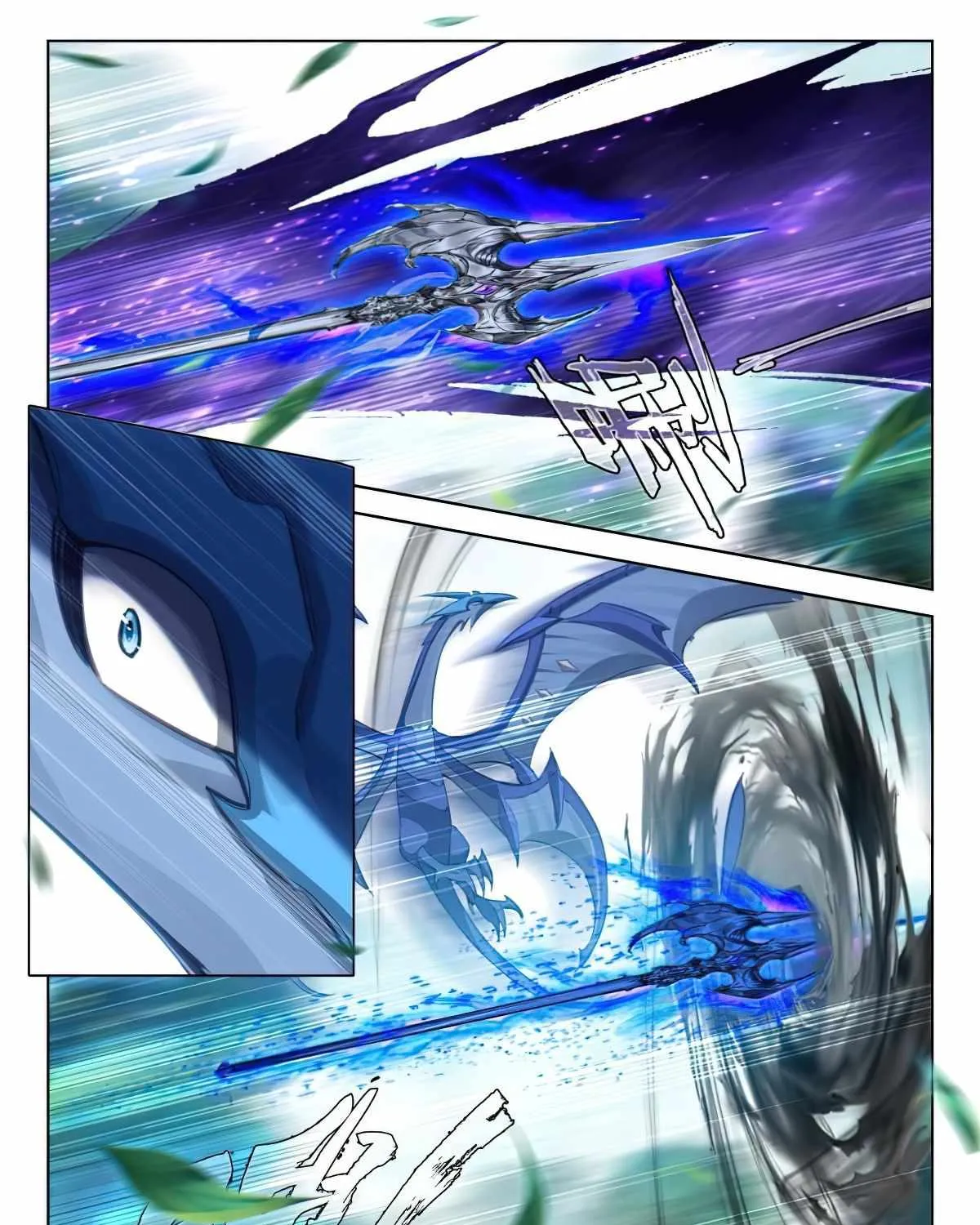 Soul Land Iv - The Ultimate Combat Zinmanga X Chapter 371 Page 14