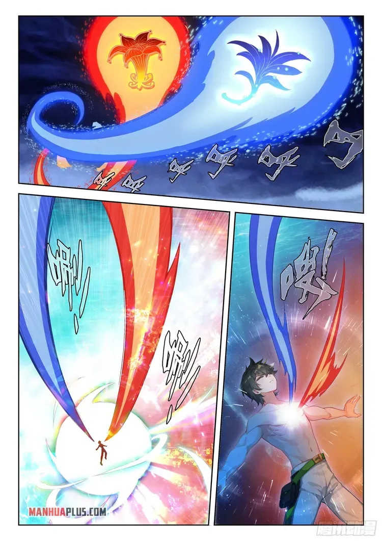 Soul Land Iv - The Ultimate Combat Zinmanga X Chapter 351.5 Page 7