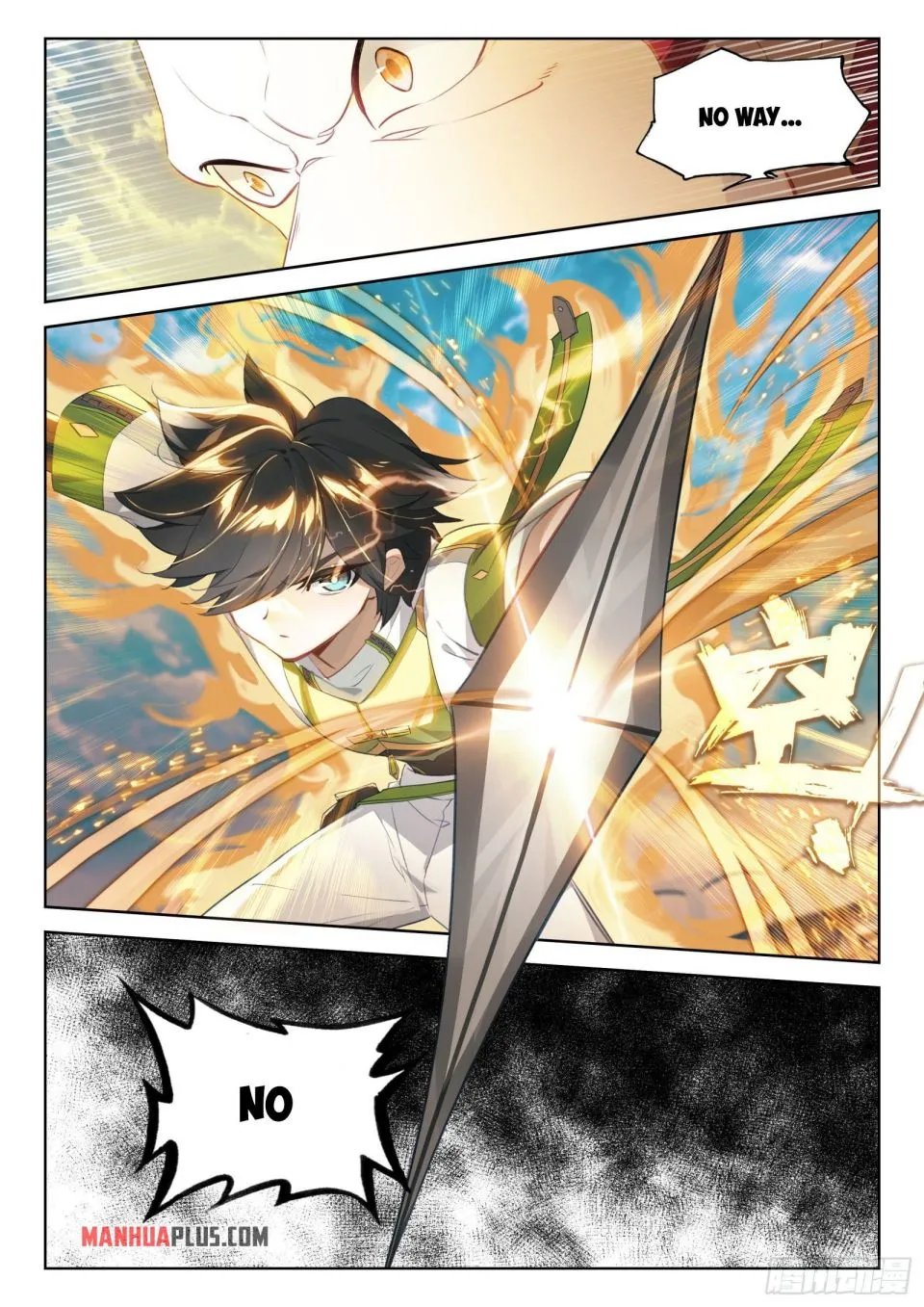 Soul Land Iv - The Ultimate Combat Zinmanga X Chapter 338.5 Page 8