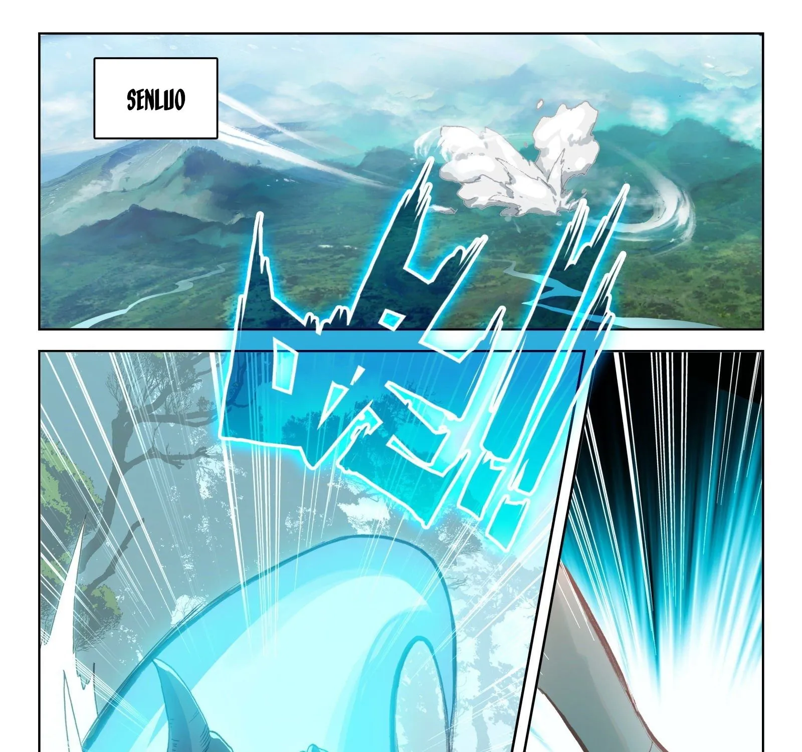 Soul Land Iv - The Ultimate Combat Zinmanga X Chapter 324 Page 9