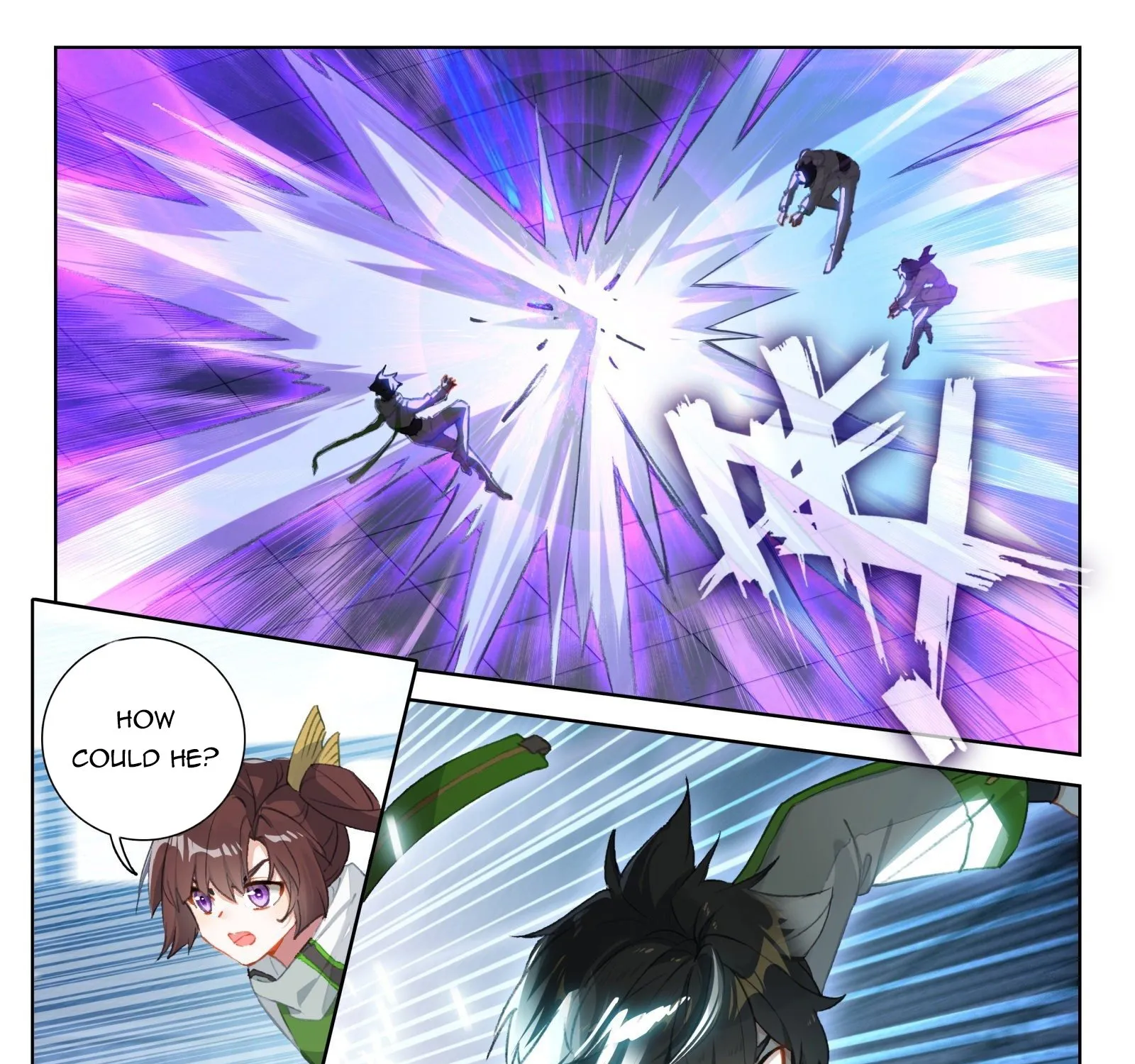 Soul Land Iv - The Ultimate Combat Zinmanga X Chapter 321.5 Page 1
