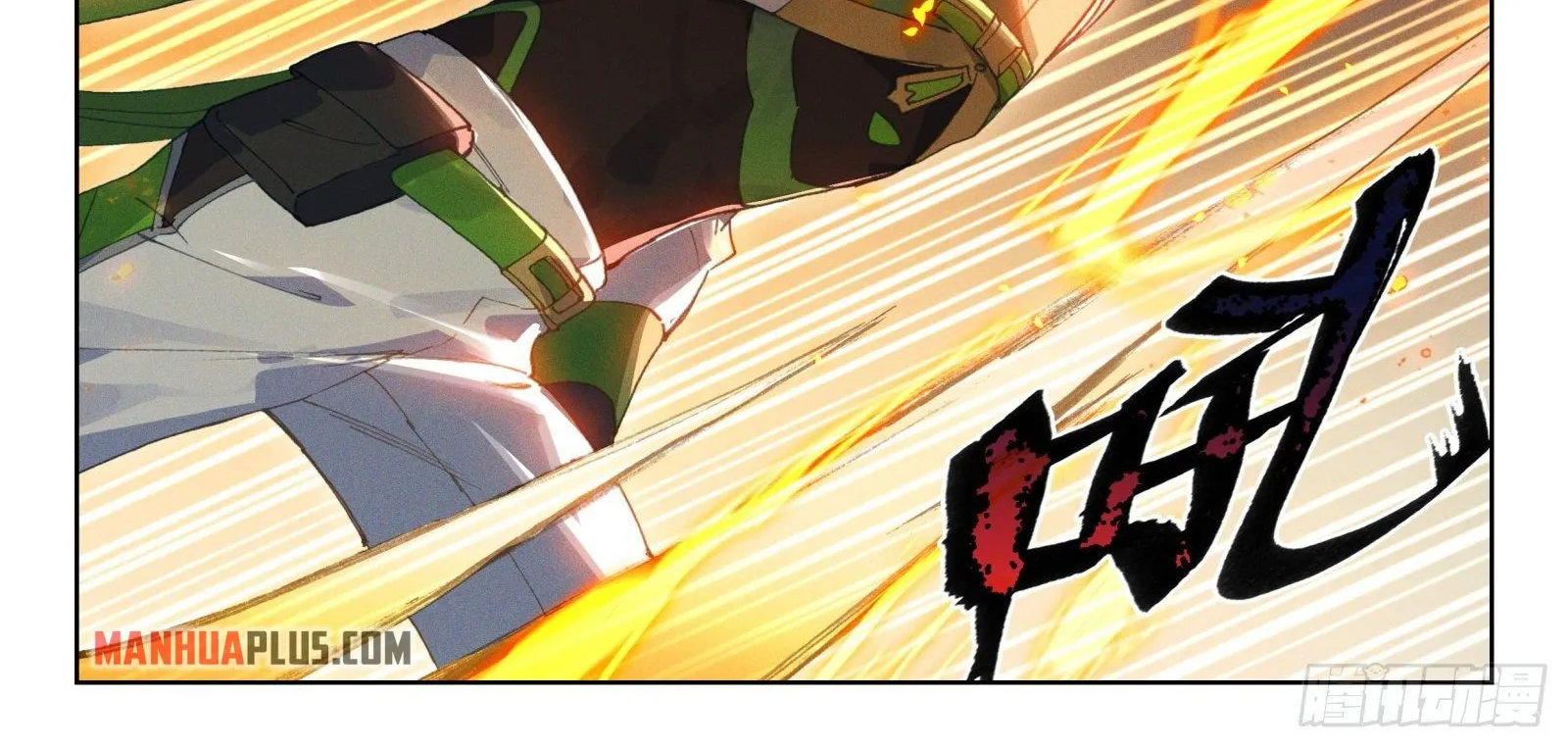 Soul Land Iv - The Ultimate Combat Zinmanga X Chapter 321.5 Page 6