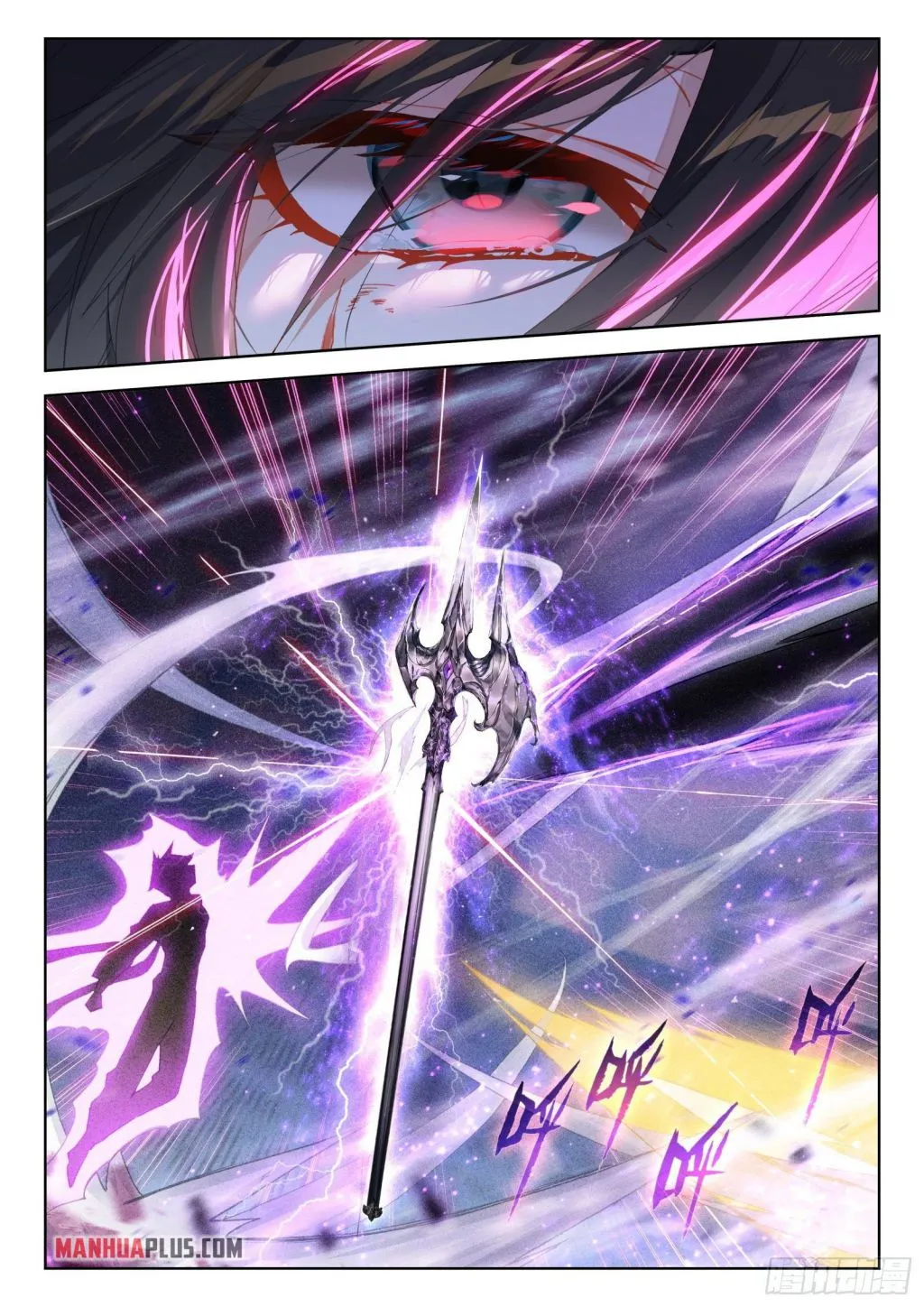 Soul Land Iv - The Ultimate Combat Zinmanga X Chapter 320.5 Page 8