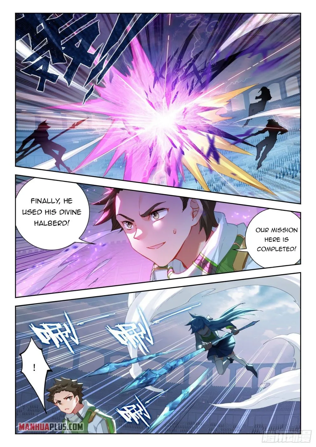 Soul Land Iv - The Ultimate Combat Zinmanga X Chapter 320.5 Page 9