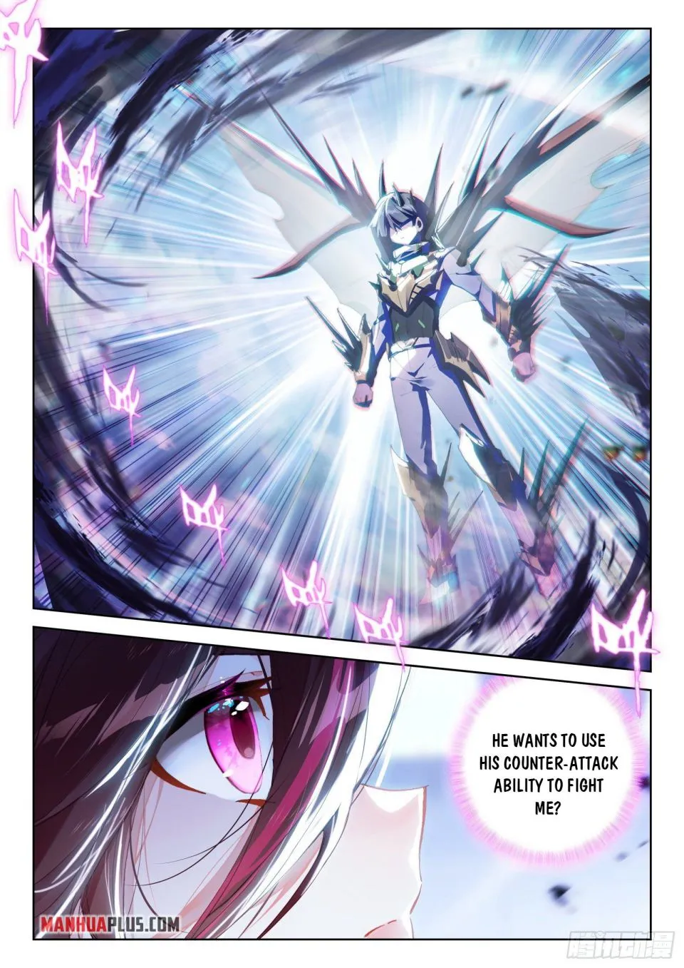 Soul Land Iv - The Ultimate Combat Zinmanga X Chapter 317.5 Page 8